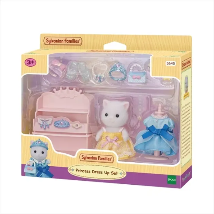 Sylvanian - Princess Dress Up Set