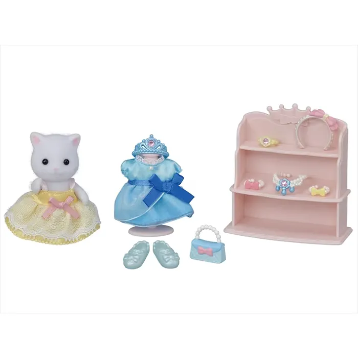 Sylvanian - Princess Dress Up Set
